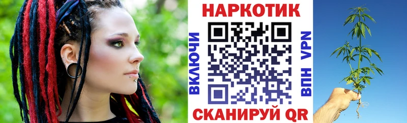 Купить закладку COCAIN  Амфетамин  Каннабис  Мефедрон  Таштагол