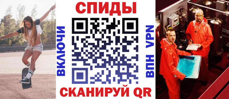 Купить где  Таштагол  Amphetamine Розовый 