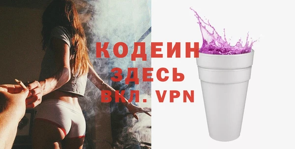 прущие крисы Богородицк