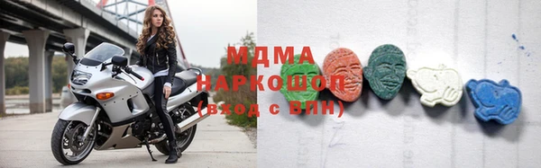 мет Бородино
