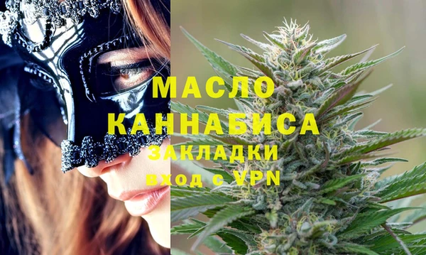 мет Бородино